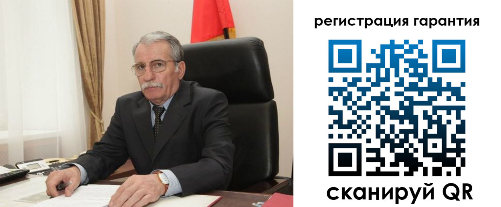 прописка штамп в Набережных Челнах